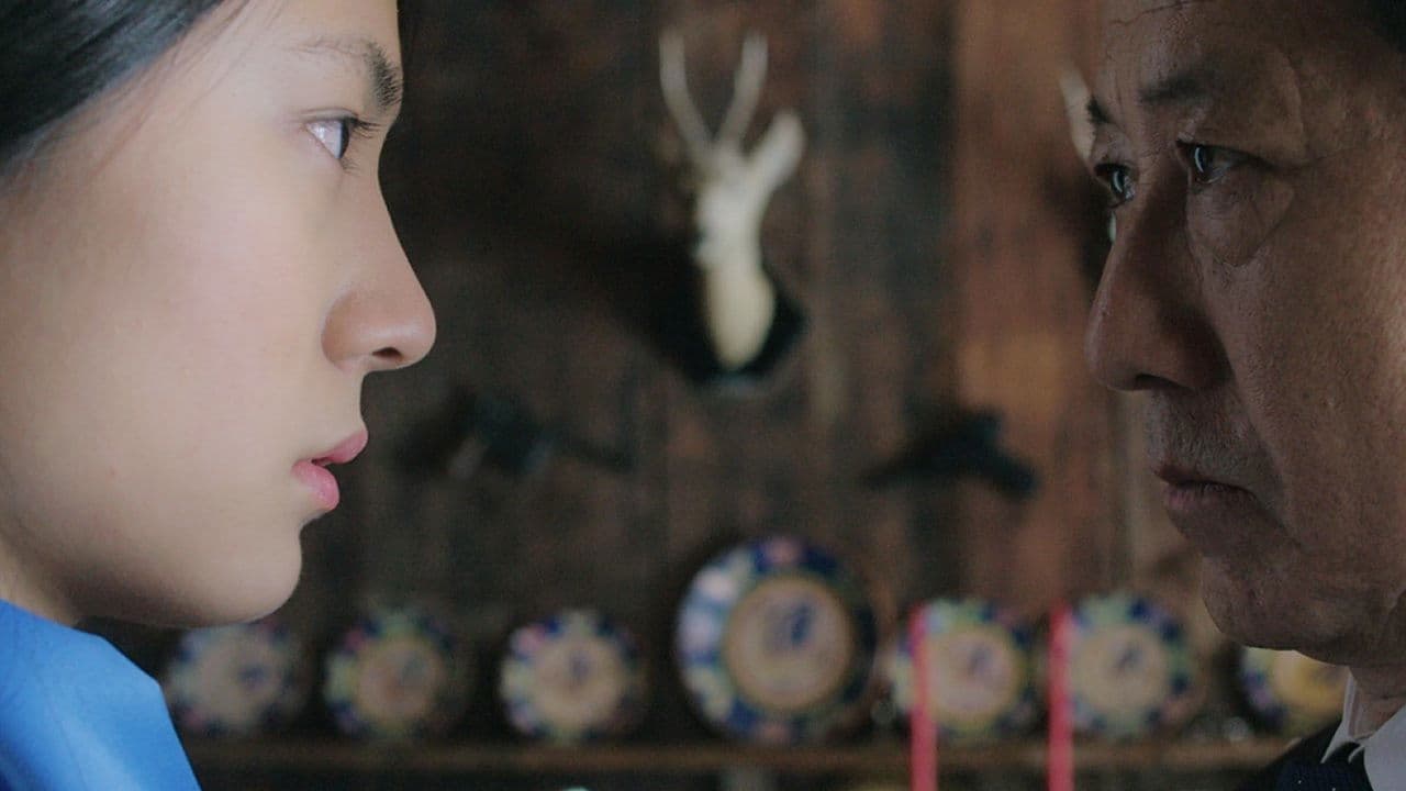 Poster backdrop for The Loyalist