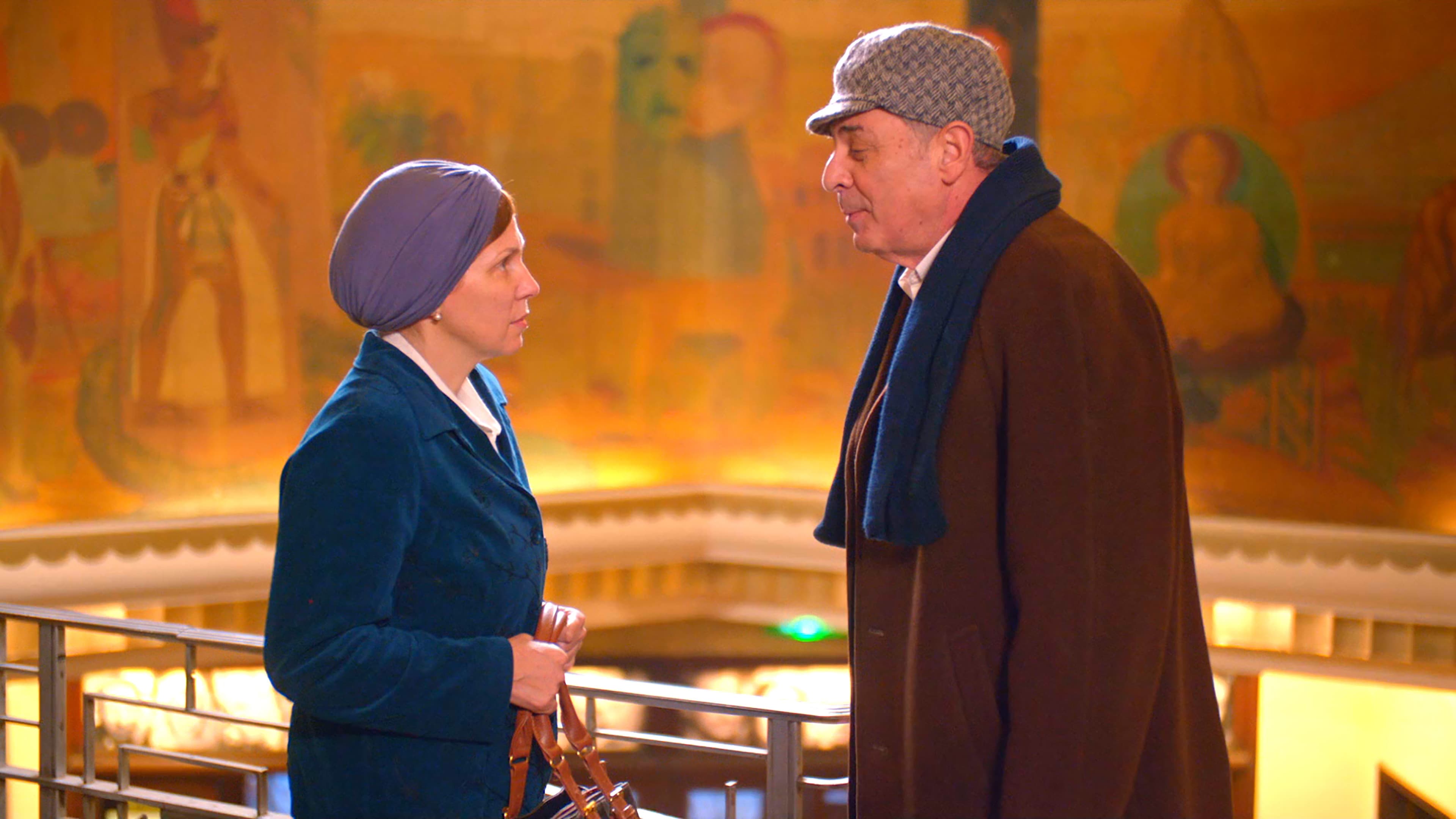 Poster backdrop for Photocopy