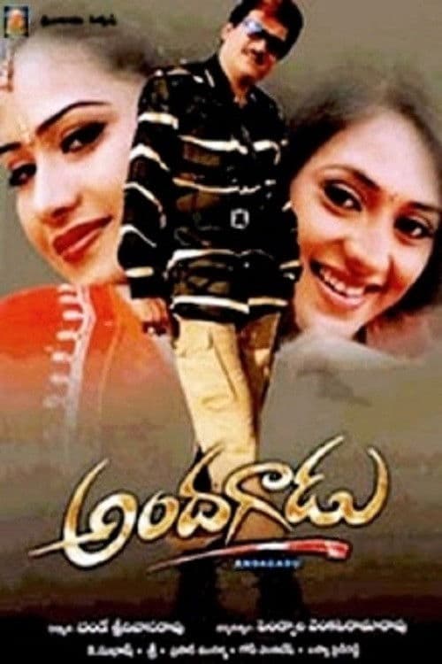 Poster backdrop for Andagadu