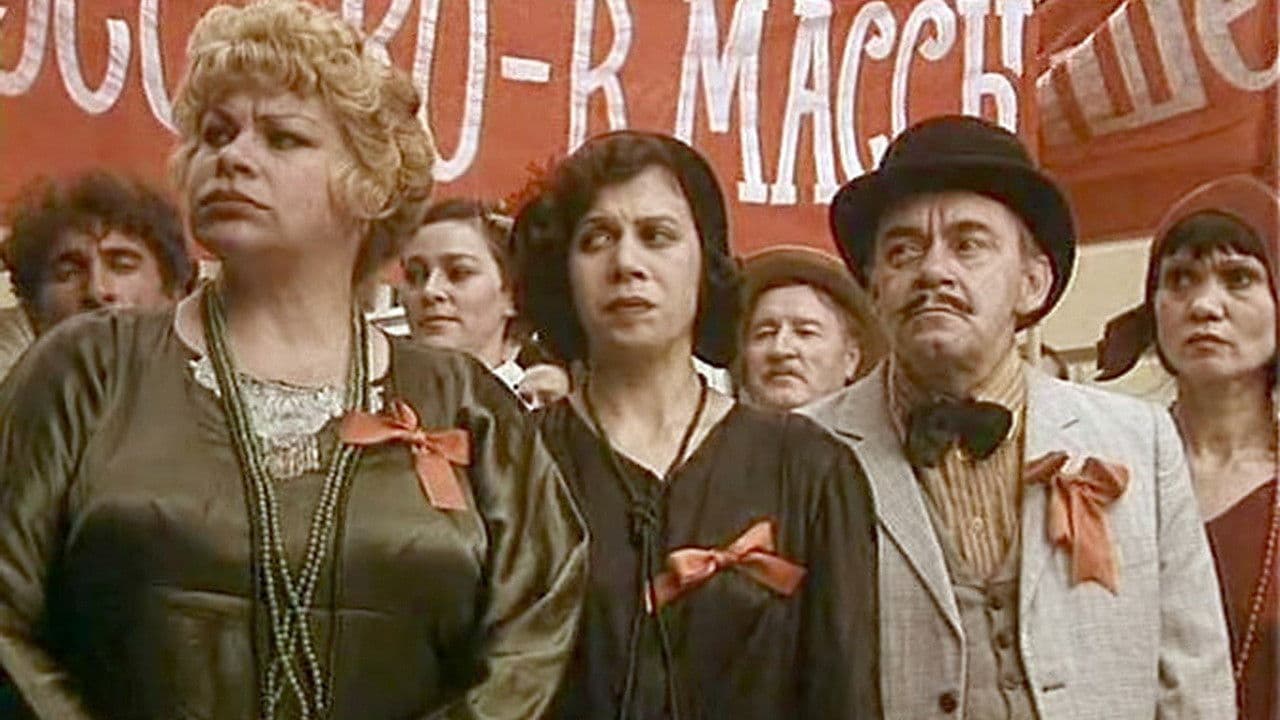 Poster backdrop for Return of the "Battleship"