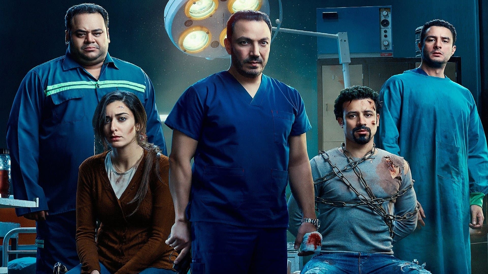 Poster backdrop for 122