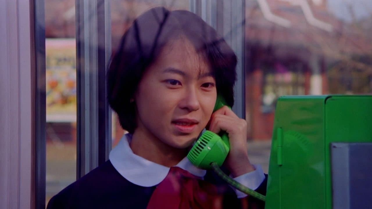 Poster backdrop for Captured Mother and Daughter: She Beast