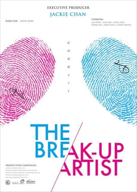 Poster backdrop for The Break-Up Artist