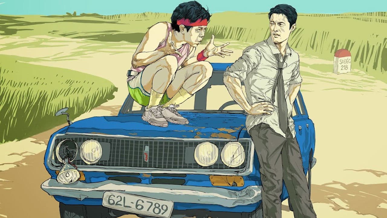 Poster backdrop for Little Teo