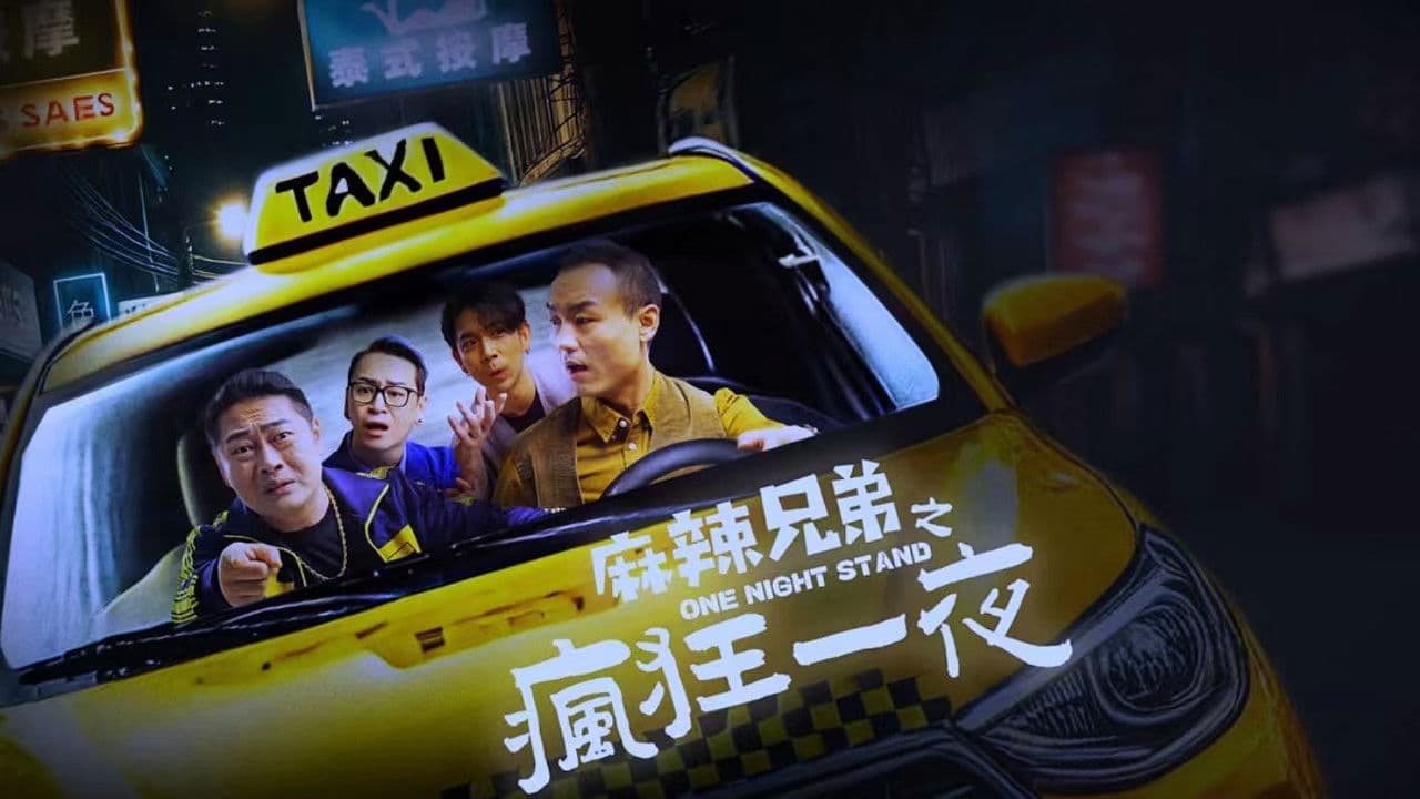 Poster backdrop for One Night Stand