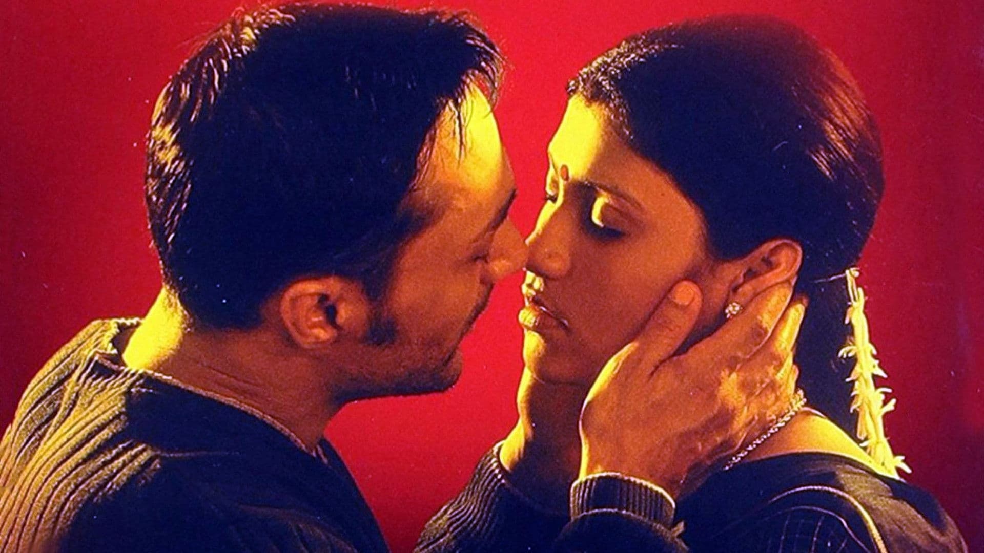 Poster backdrop for Mr. and Mrs. Iyer