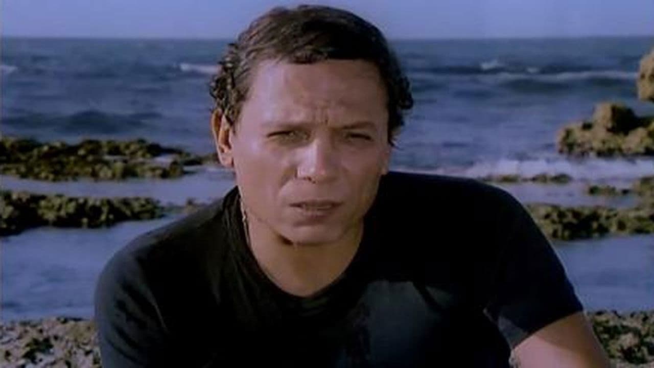 Poster backdrop for I Killed Al Hanash