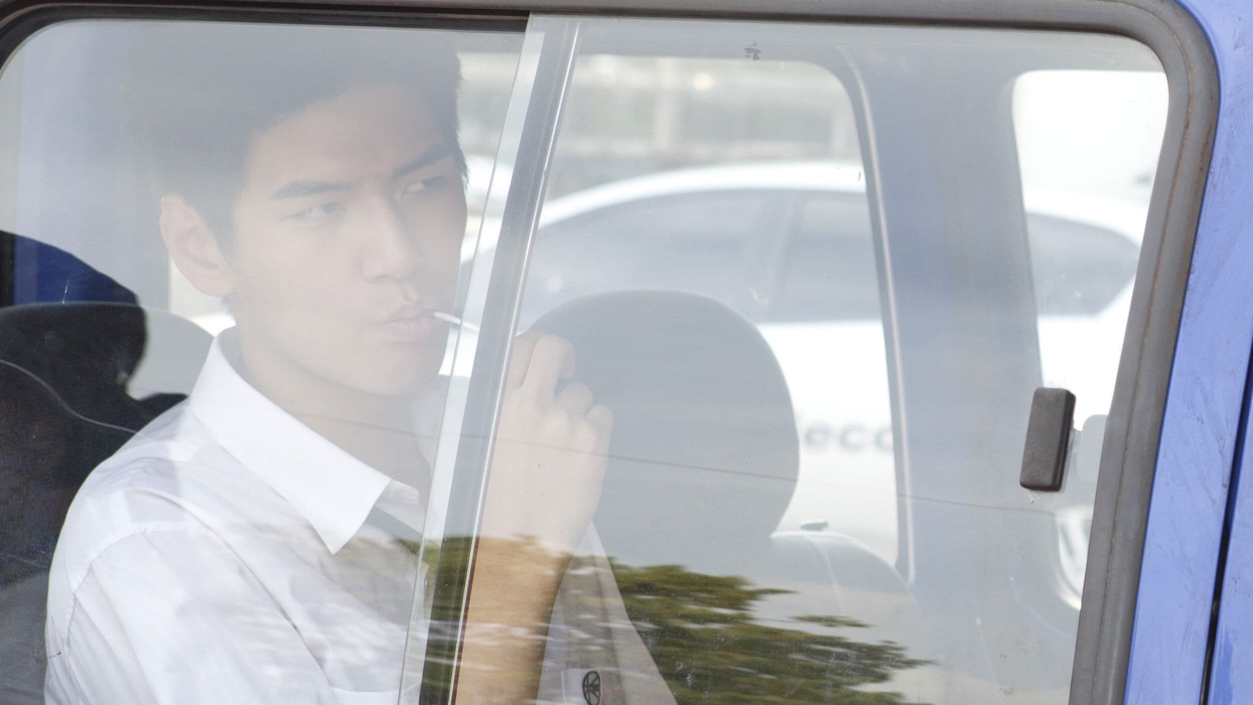 Poster backdrop for Gi-Hwa