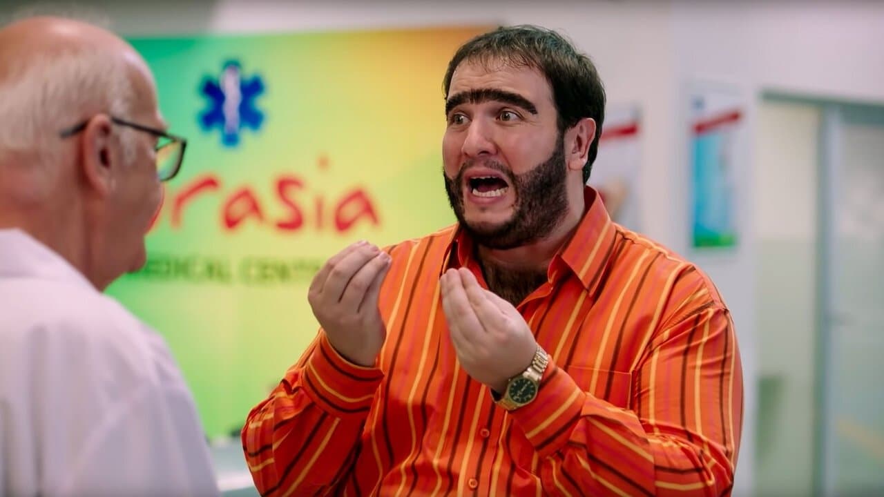 Poster backdrop for Recep Ivedik 5