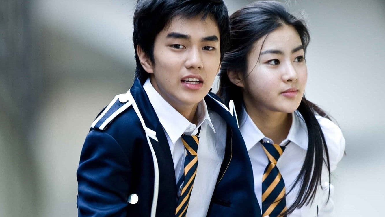 Poster backdrop for 4th Period Mystery