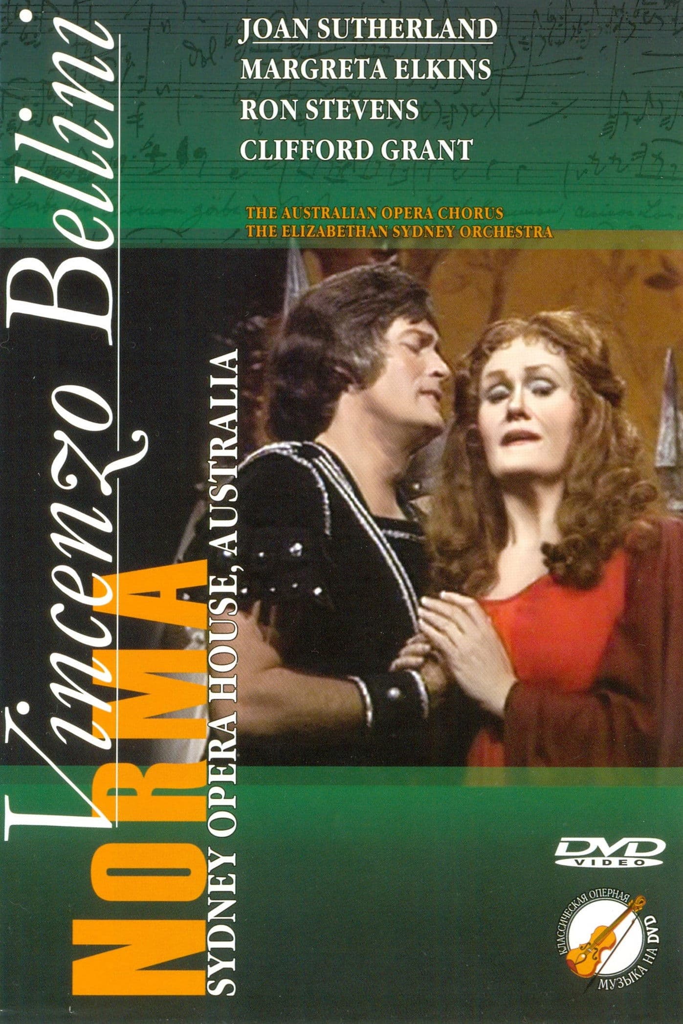 Poster backdrop for Norma