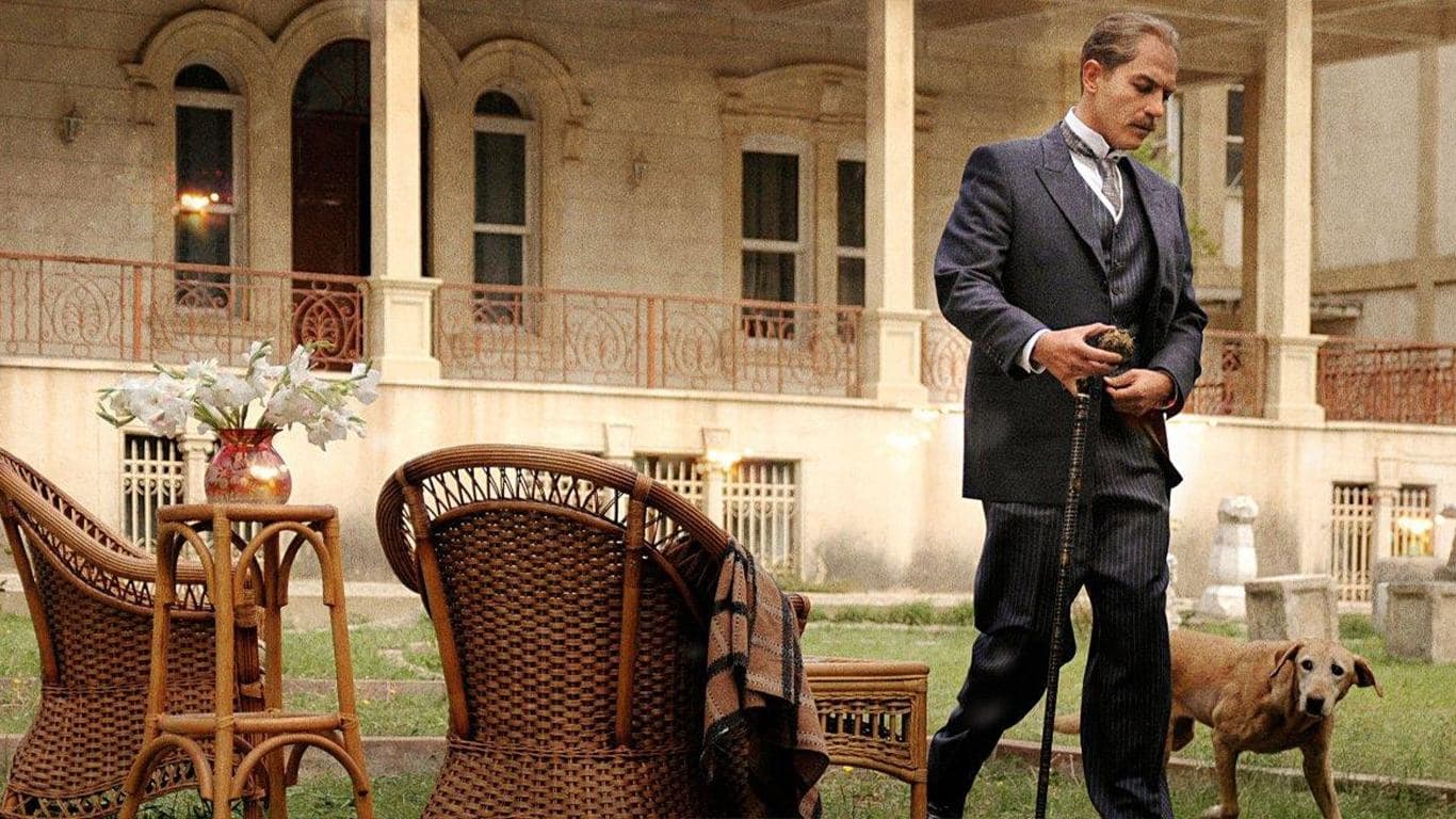 Poster backdrop for Veda - Atatürk