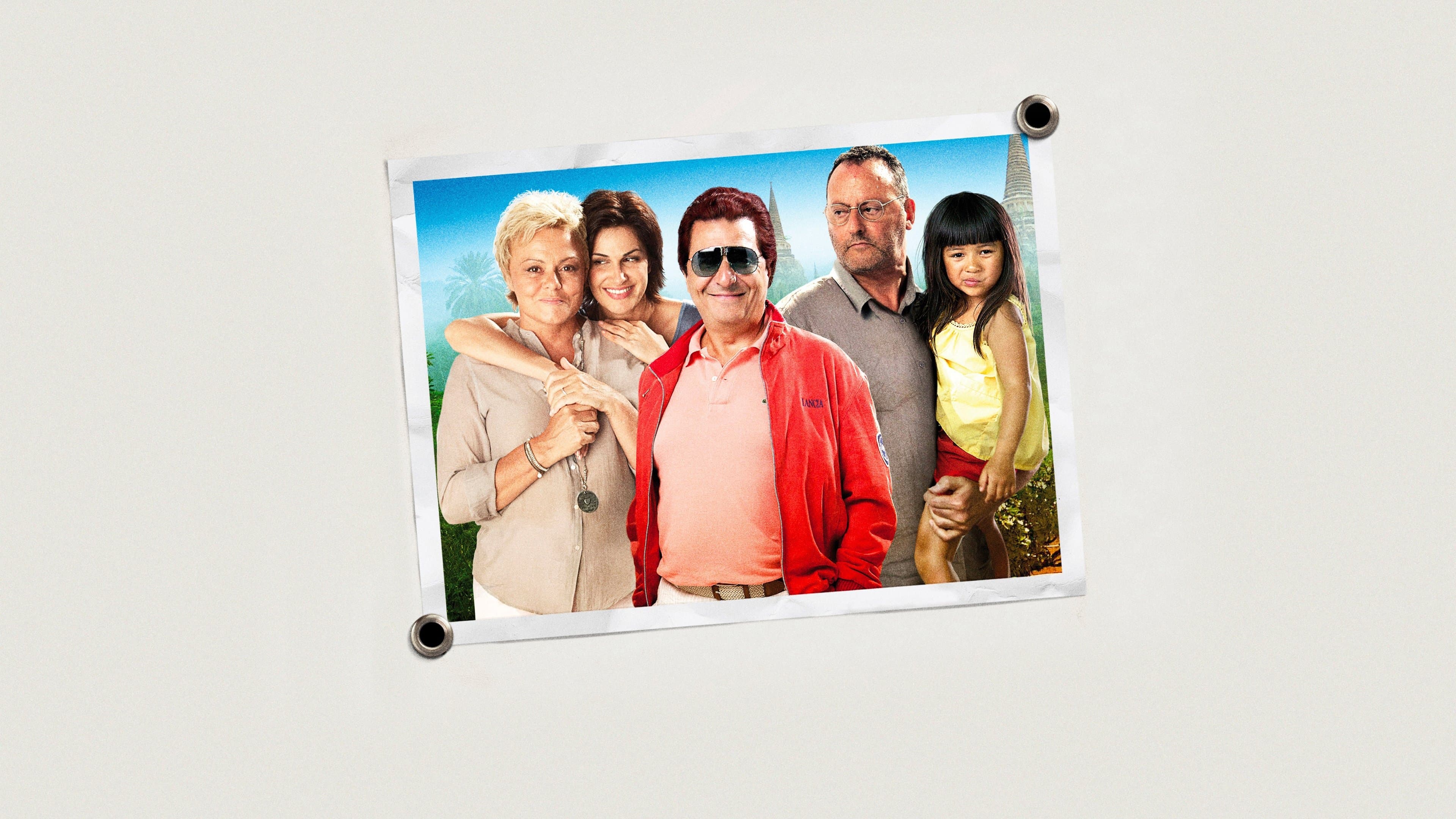 You Don't Choose Your Family