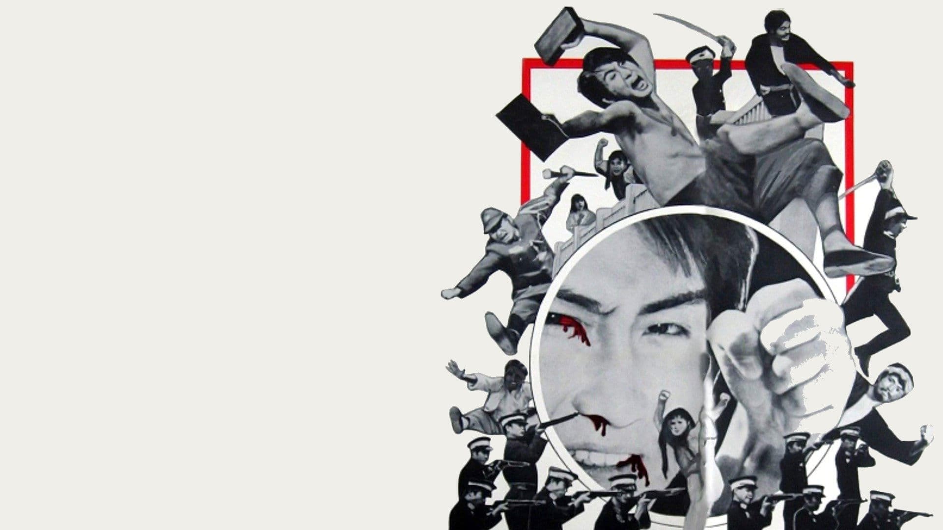 Poster backdrop for The Dragon's Vengeance