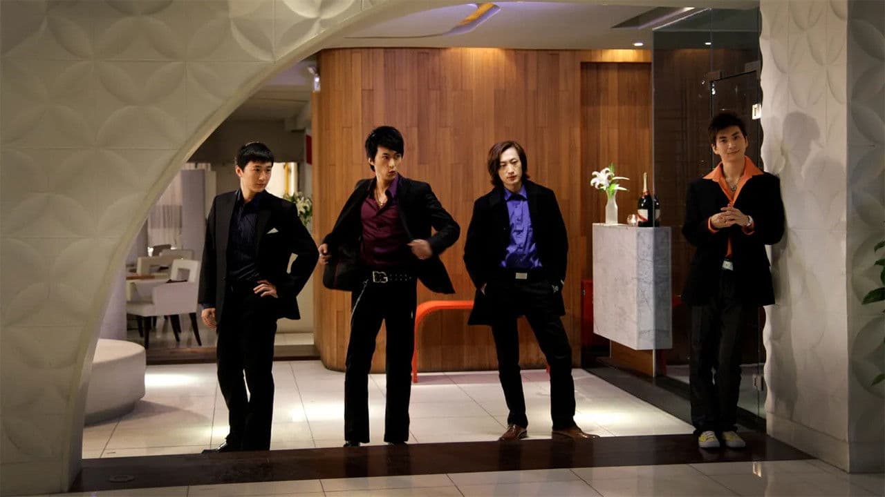 Poster backdrop for Club Zeus