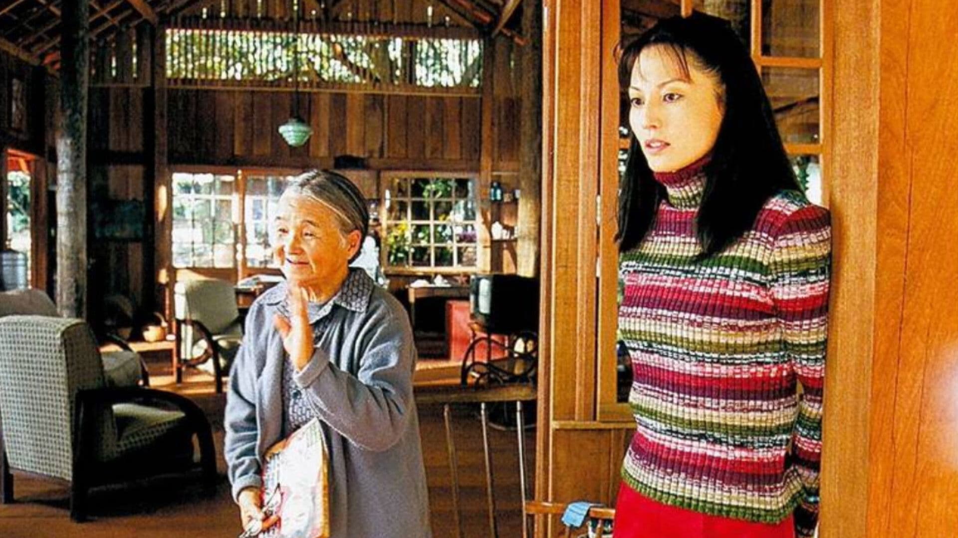 Poster backdrop for Gaijin 2: Love Me as I Am