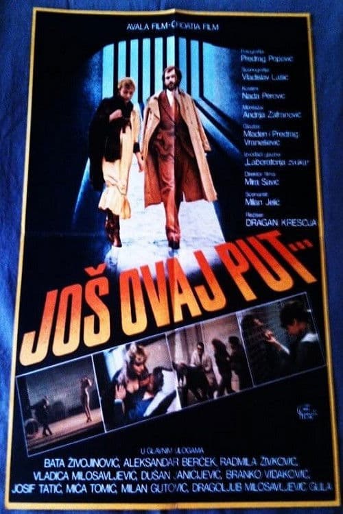 Poster backdrop for This Time Only