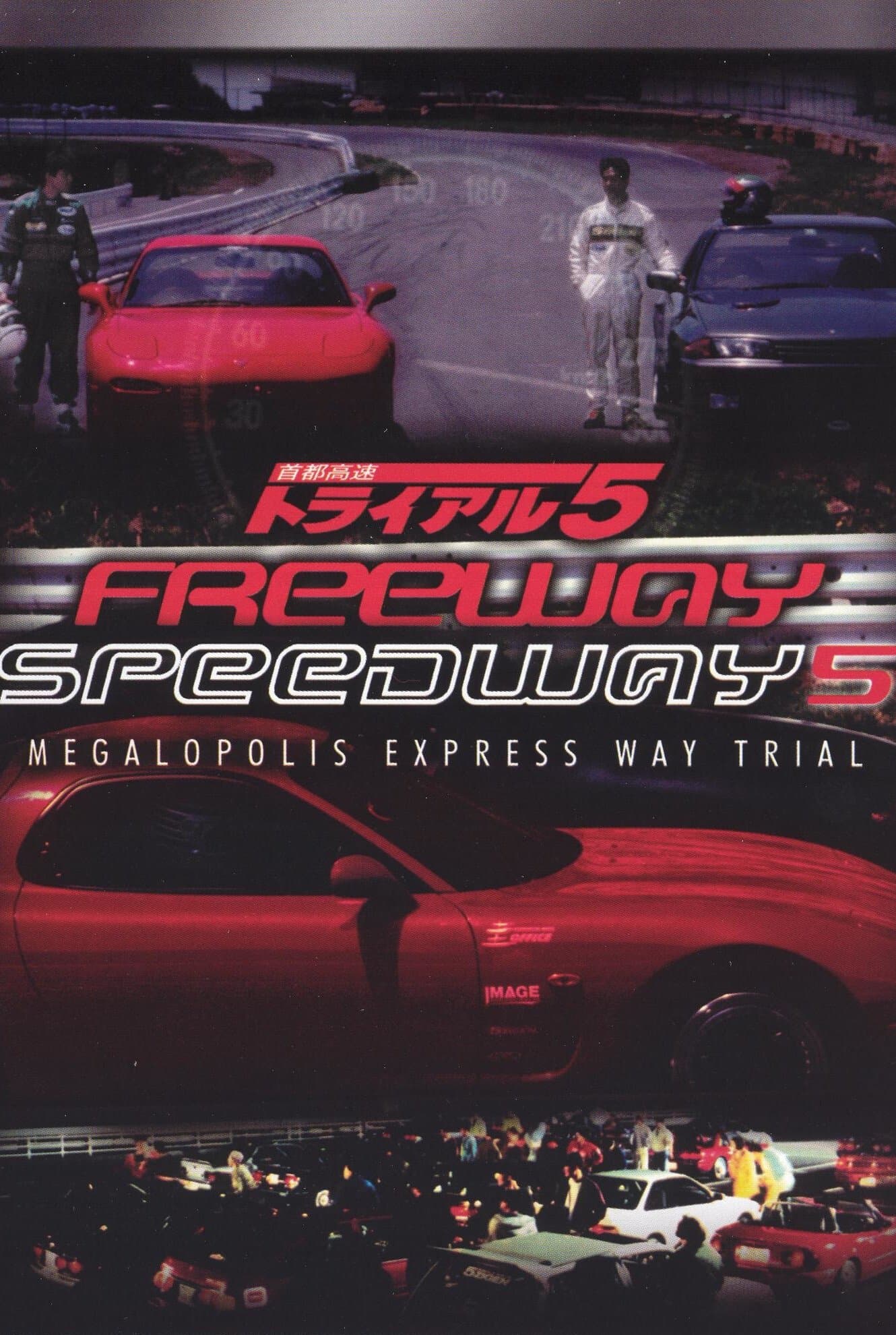 Poster backdrop for Freeway Speedway 5