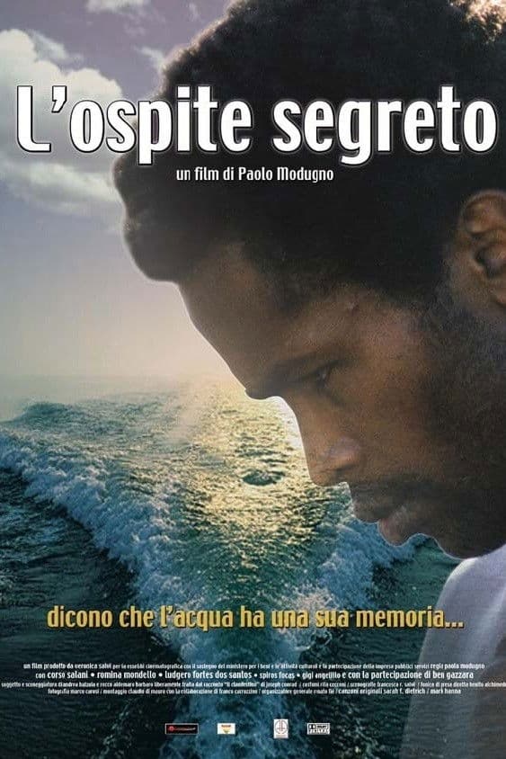 Poster backdrop for L'ospite segreto