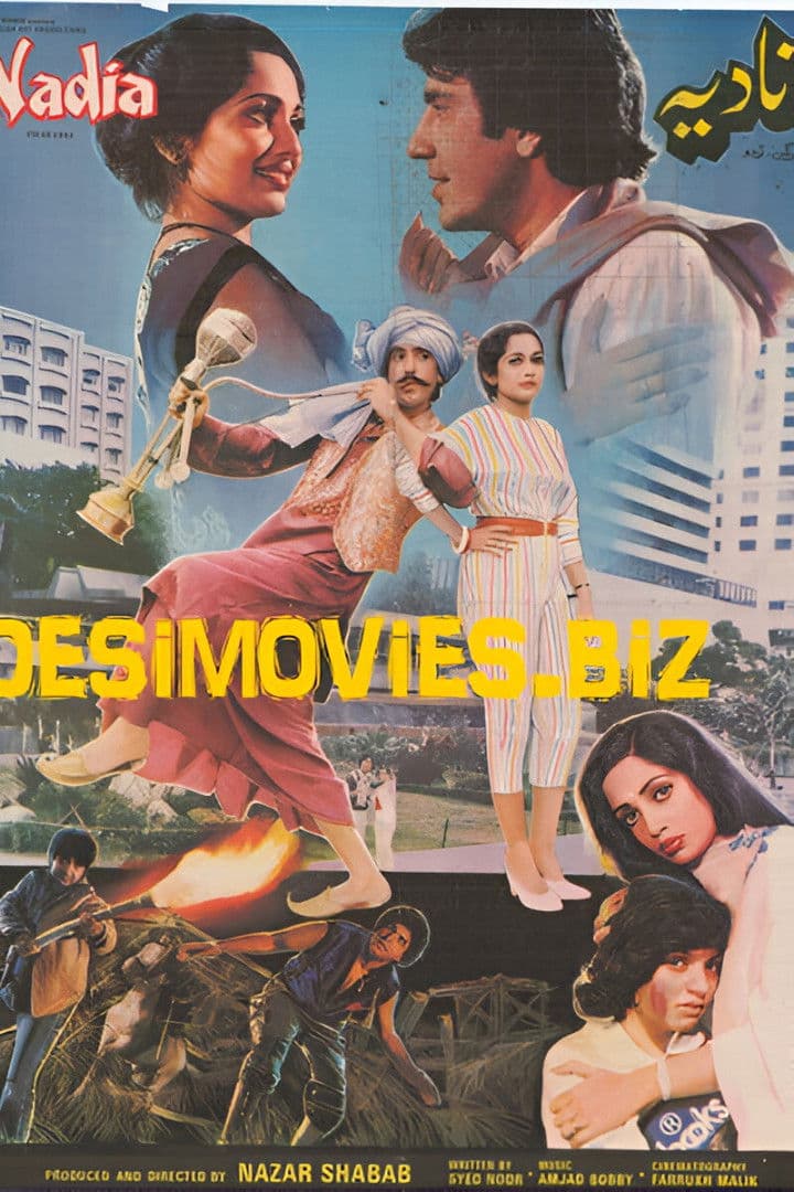 Poster backdrop for Nadia