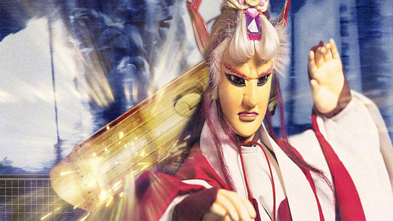 Poster backdrop for Legend of the Sacred Stone