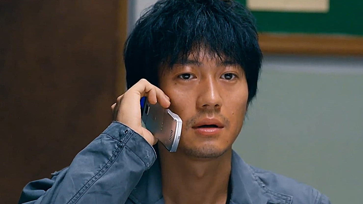 Poster backdrop for Beautiful Sunday