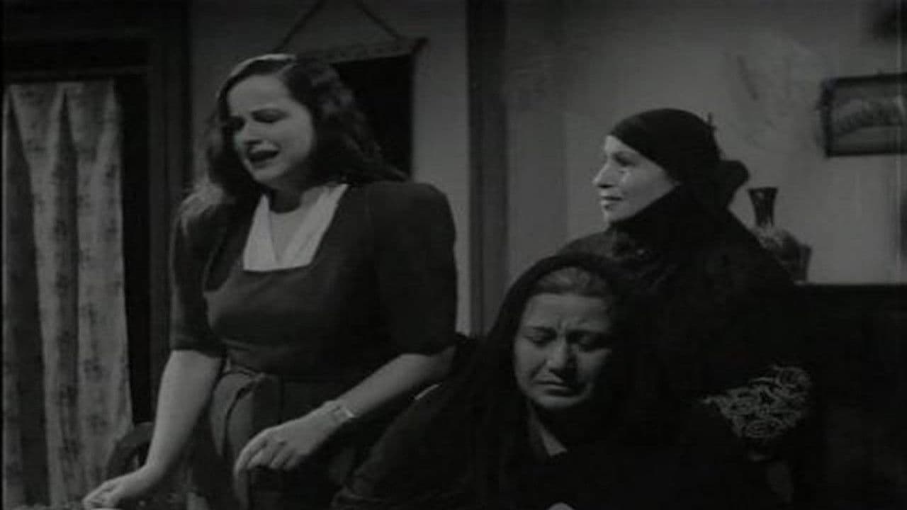 Poster backdrop for Punishment