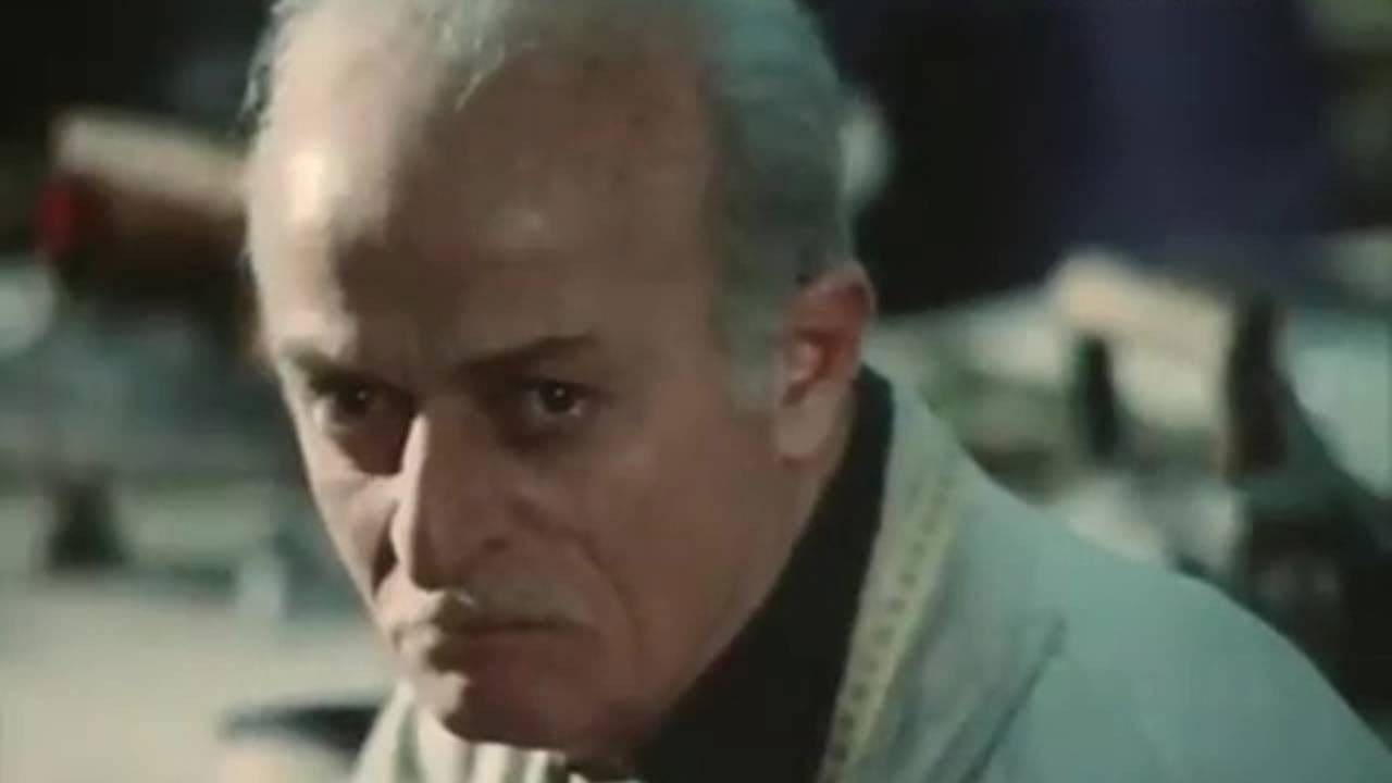 Poster backdrop for Trousers