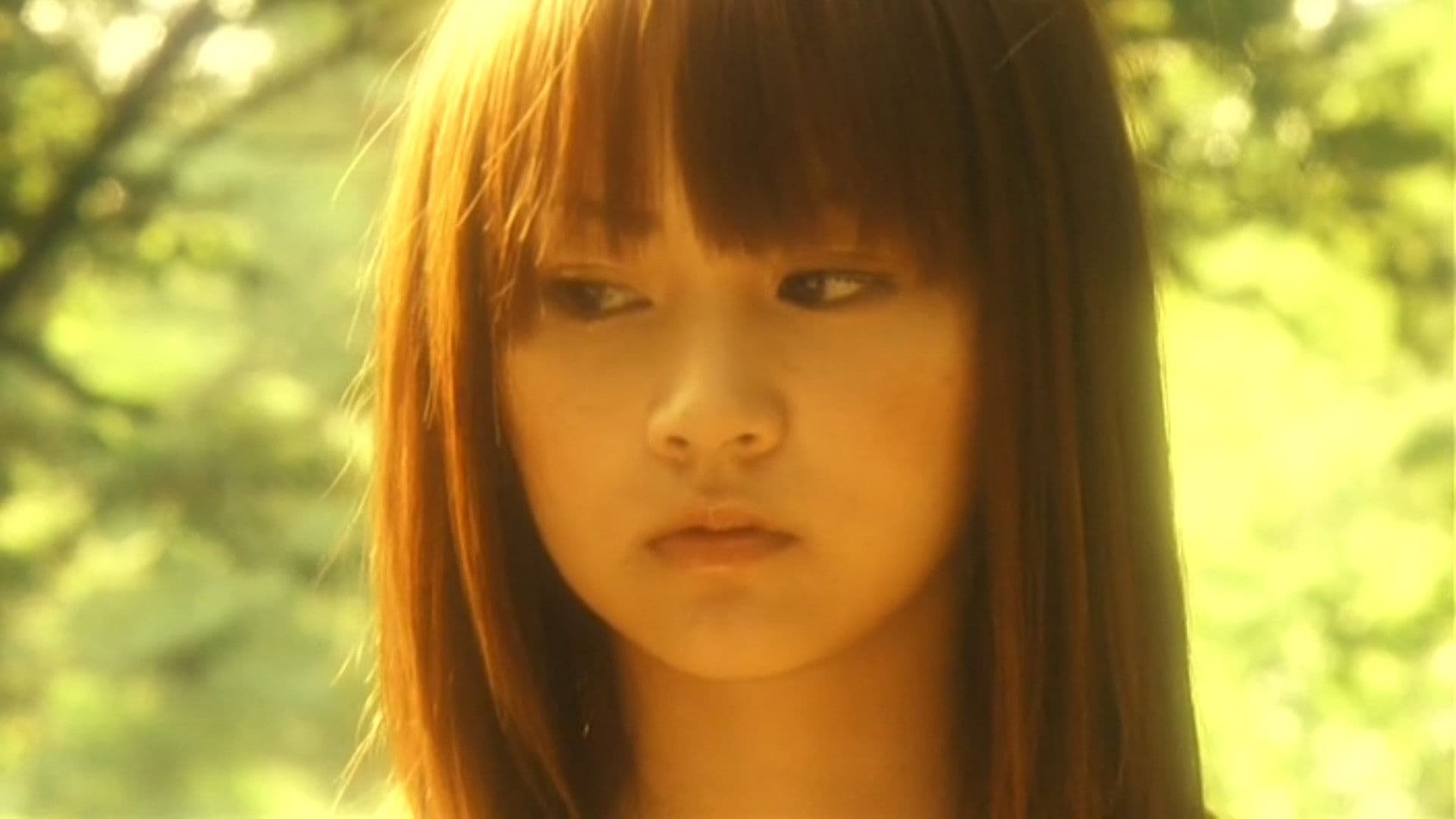 Poster backdrop for Konkatsu Battle Royal