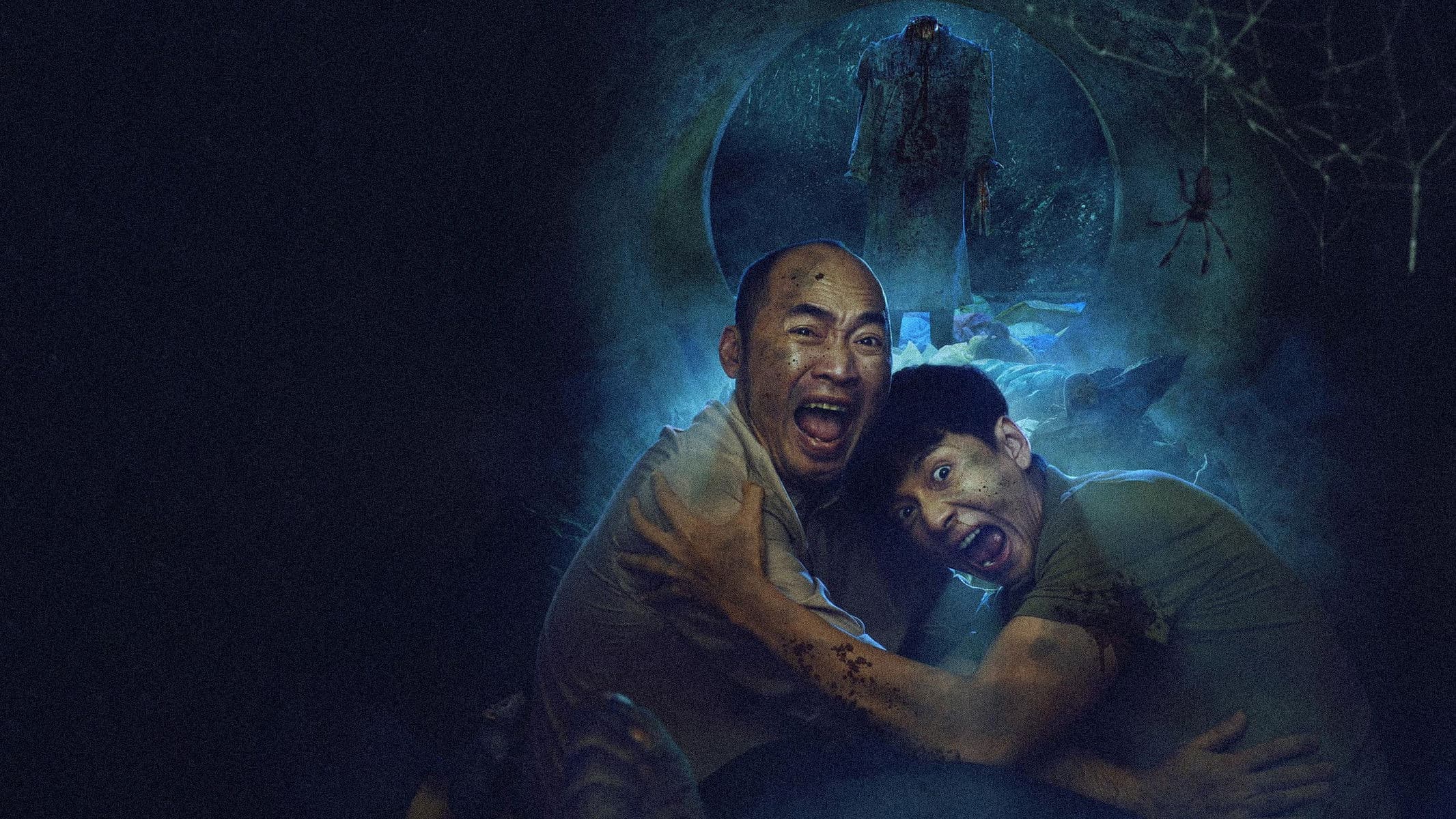 Poster backdrop for The Body