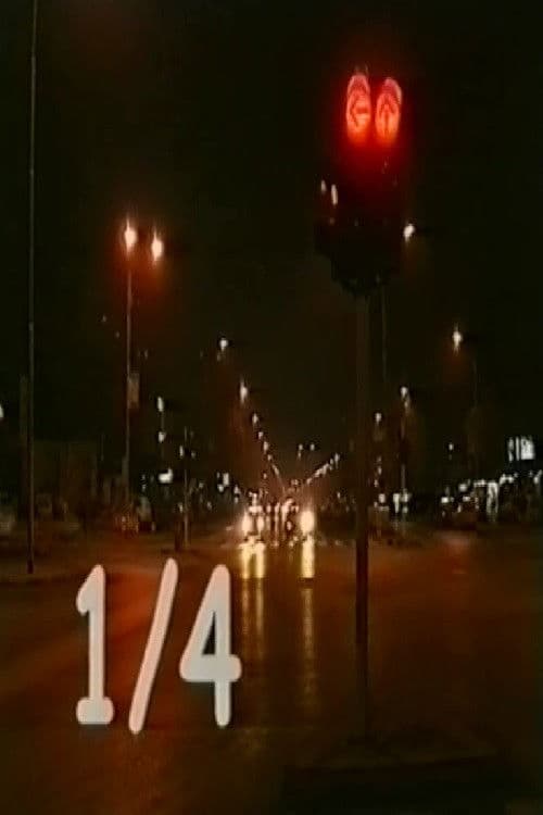 Poster backdrop for 1/4