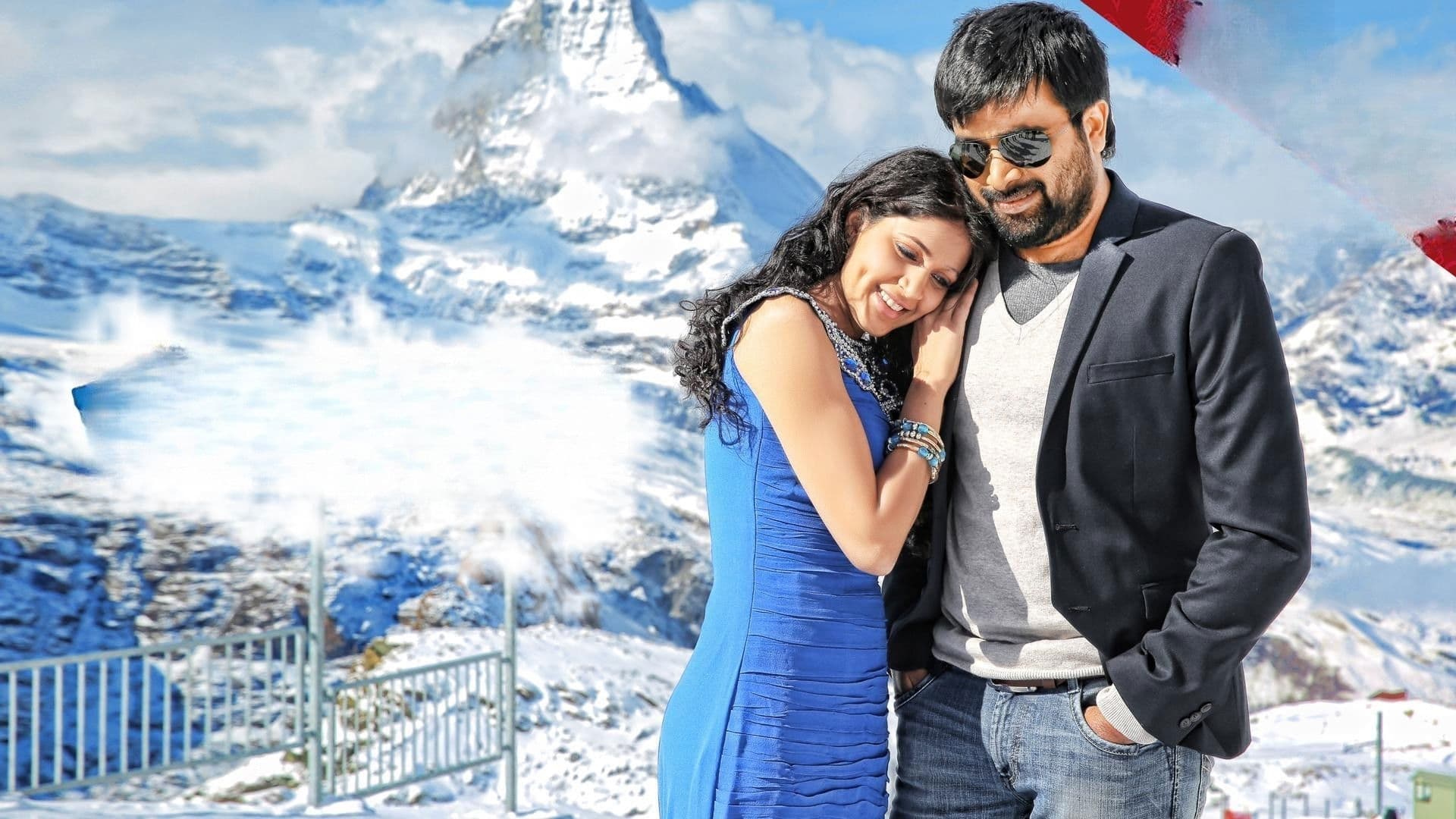 Poster backdrop for Bramman