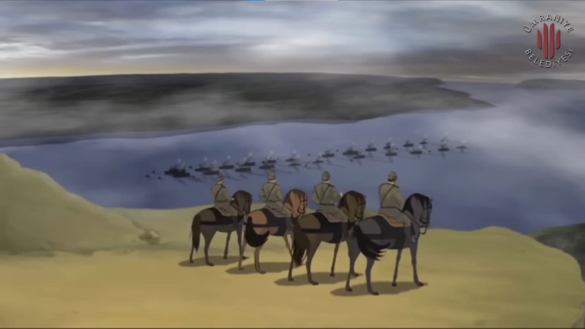 Poster backdrop for Çanakkale Geçilmez