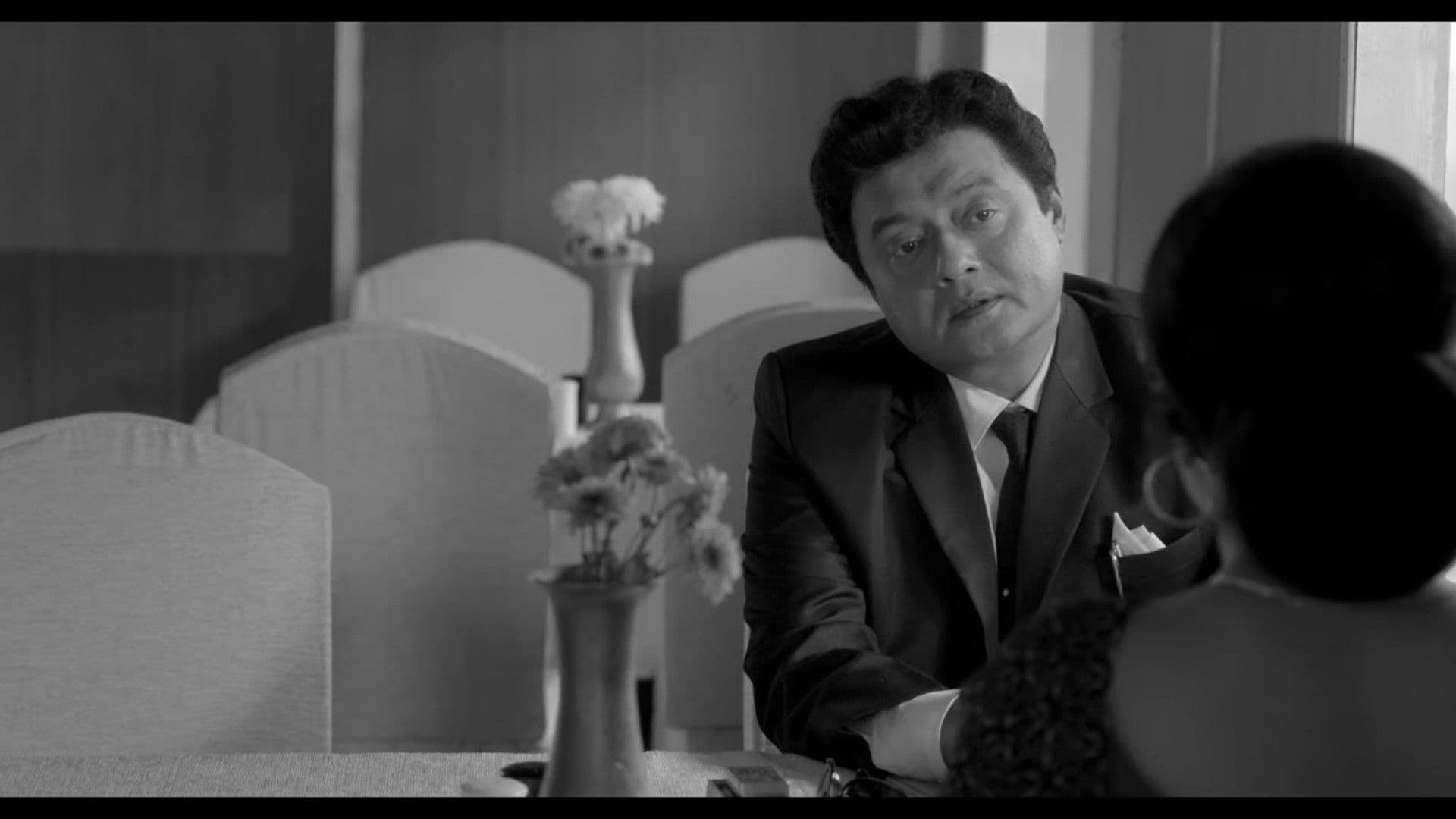 Poster backdrop for Achena Uttam