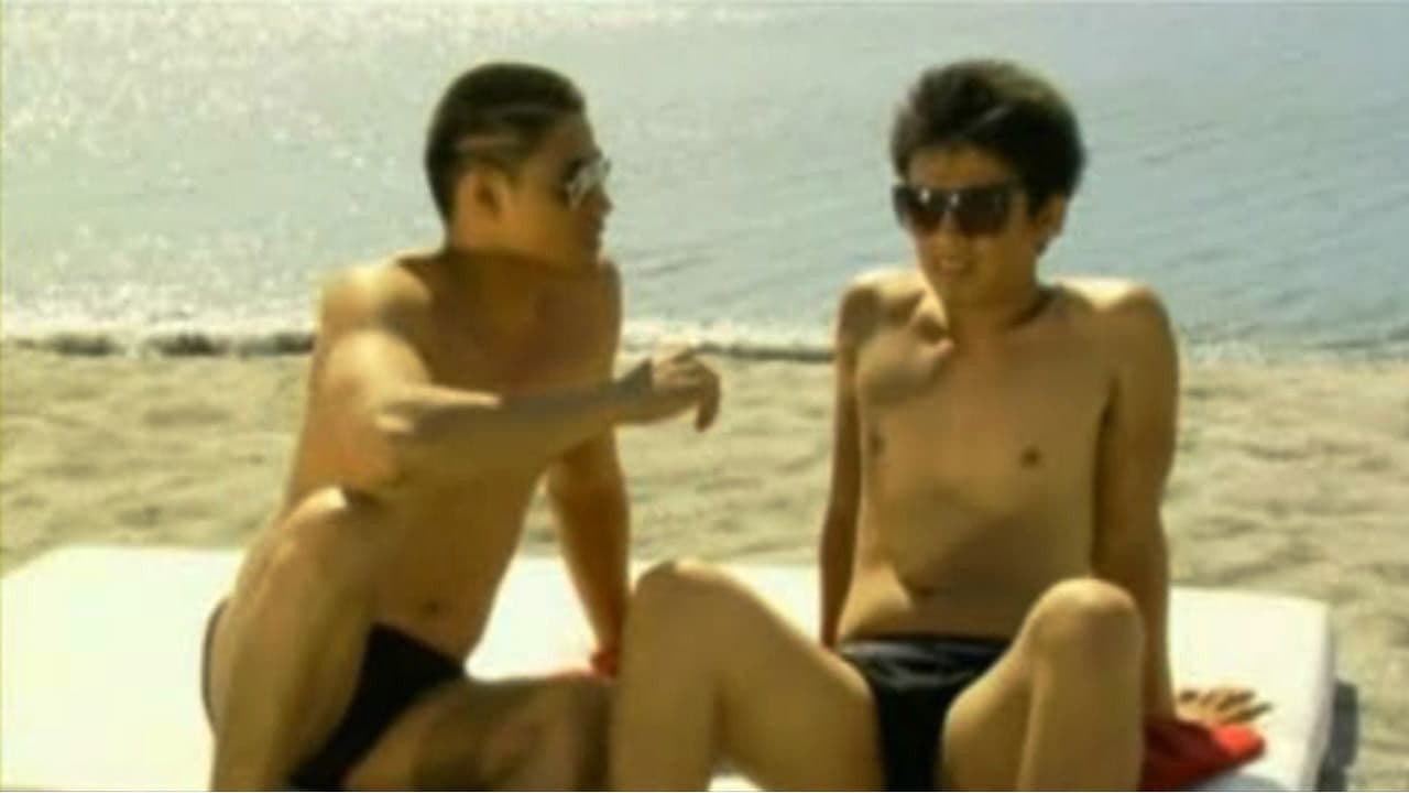 Poster backdrop for Sophomore