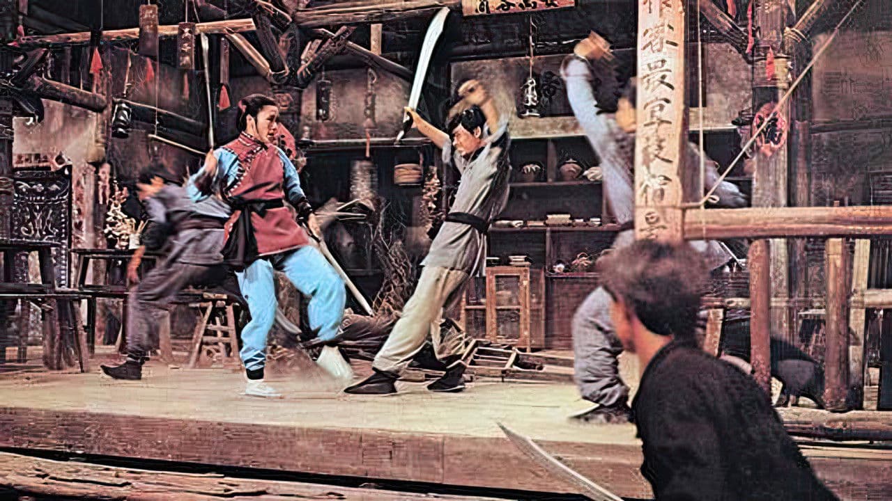 Poster backdrop for Showdown