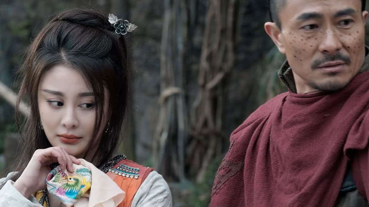 Poster backdrop for The Bravest Escort Group