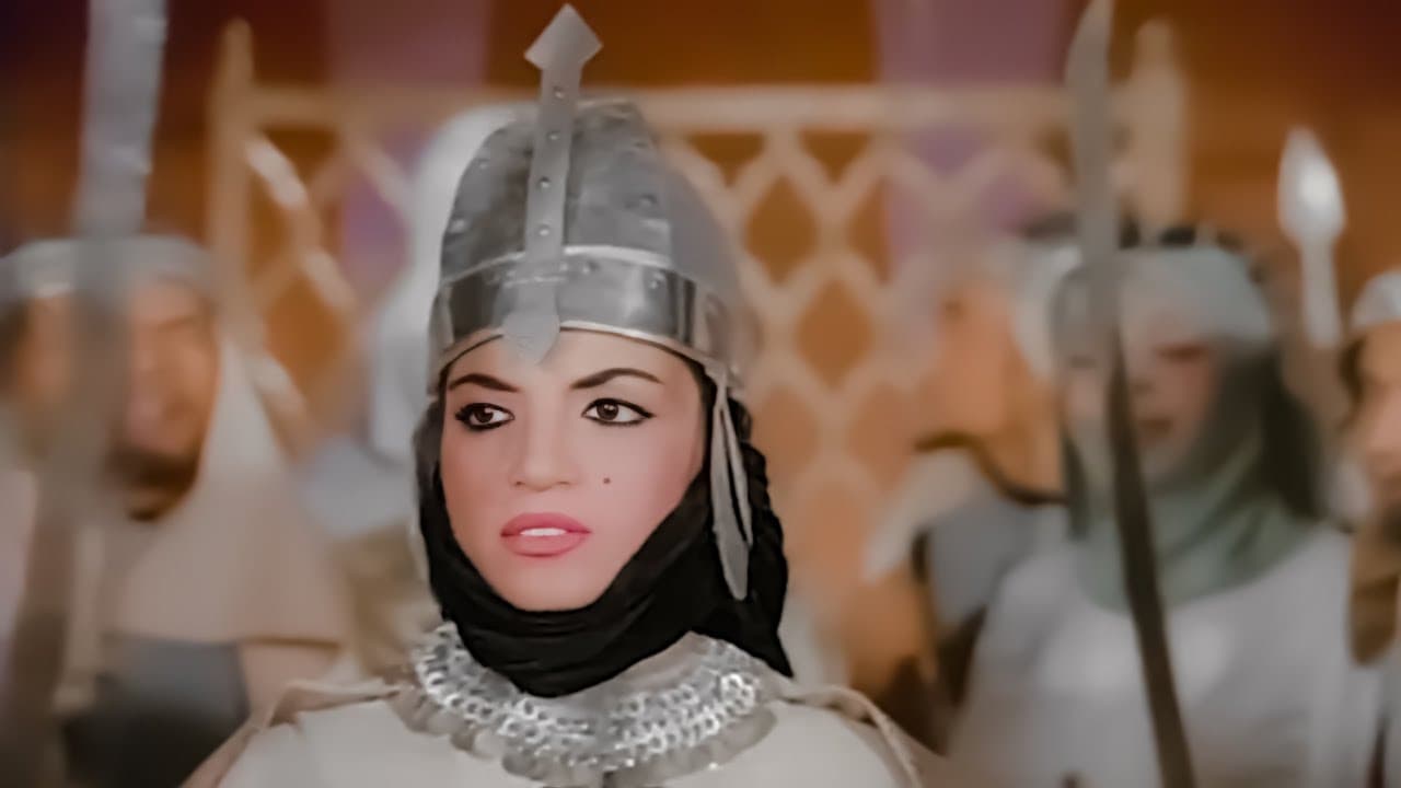 Poster backdrop for Antar's Daughter