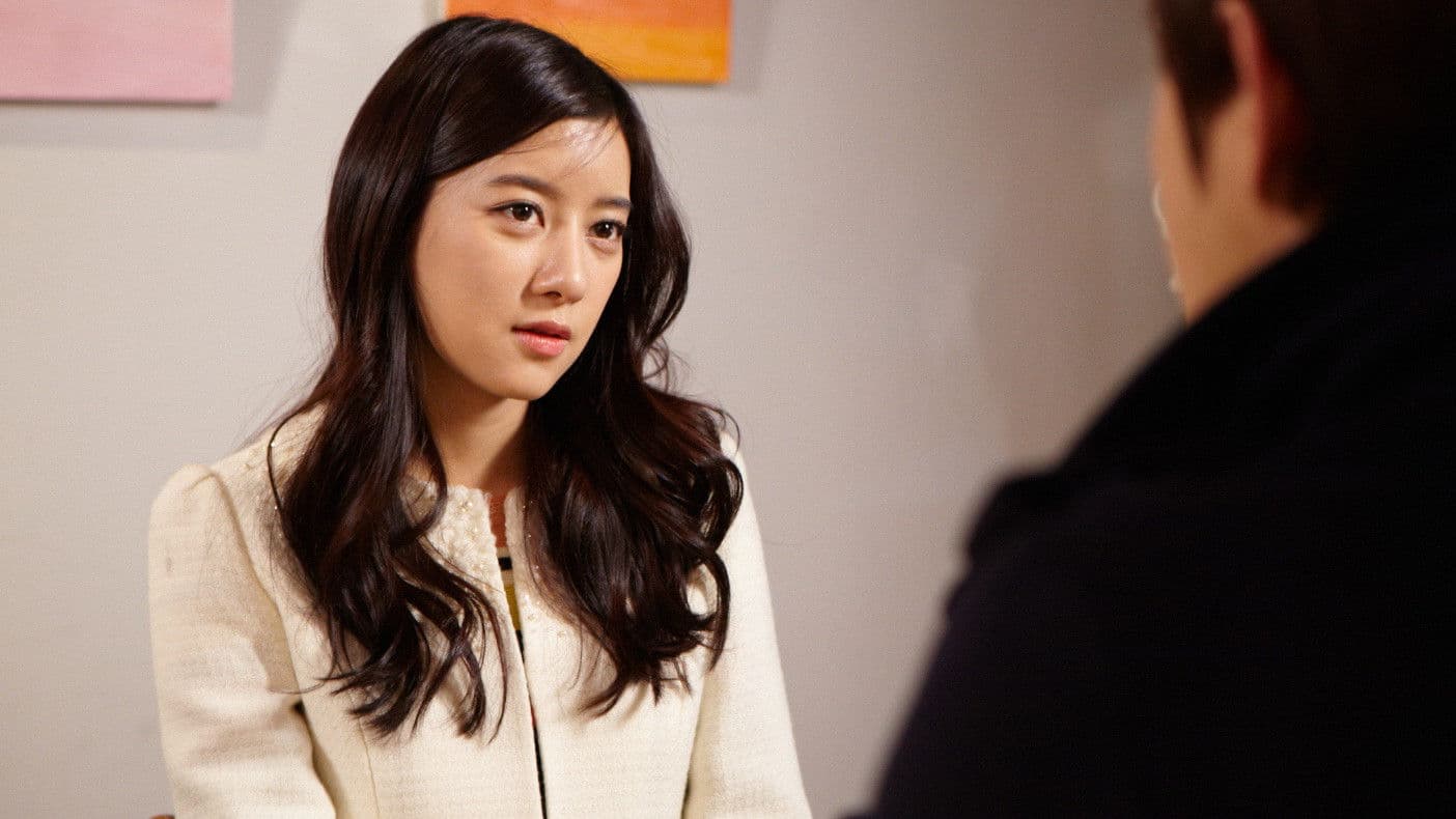 Poster backdrop for The Heaven is Only Open to the Single!