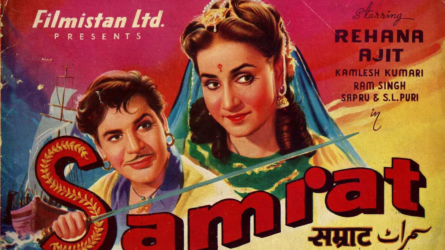 Poster backdrop for Samrat