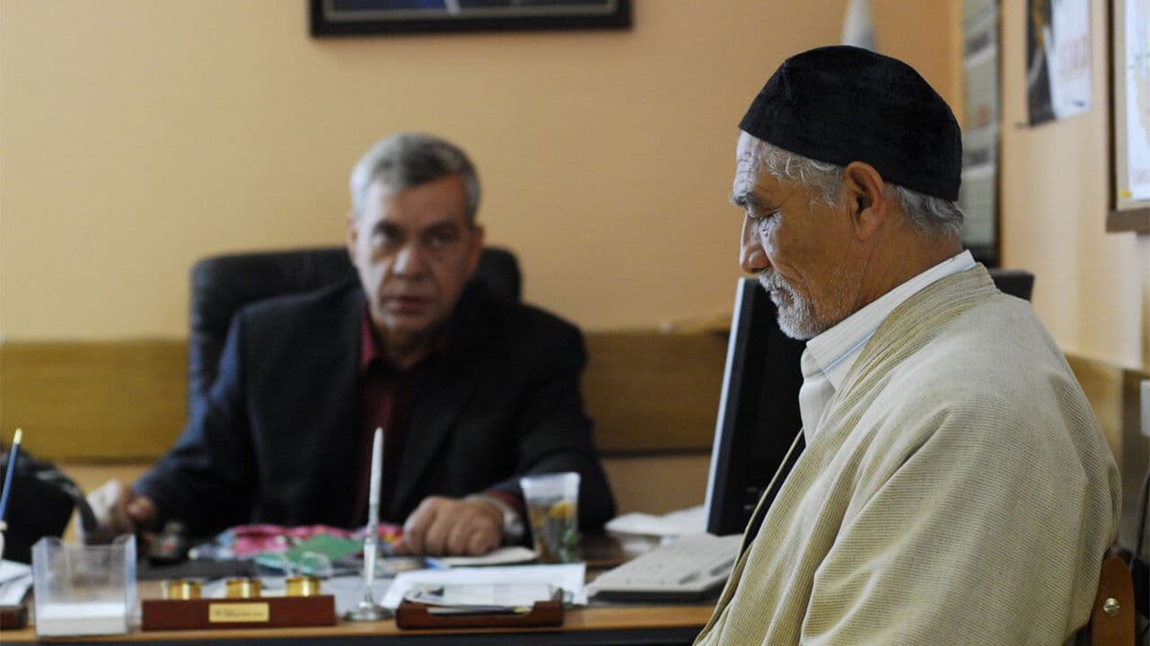 Poster backdrop for Guest Worker