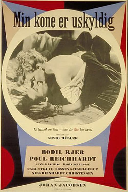 Poster backdrop for Min kone er uskyldig