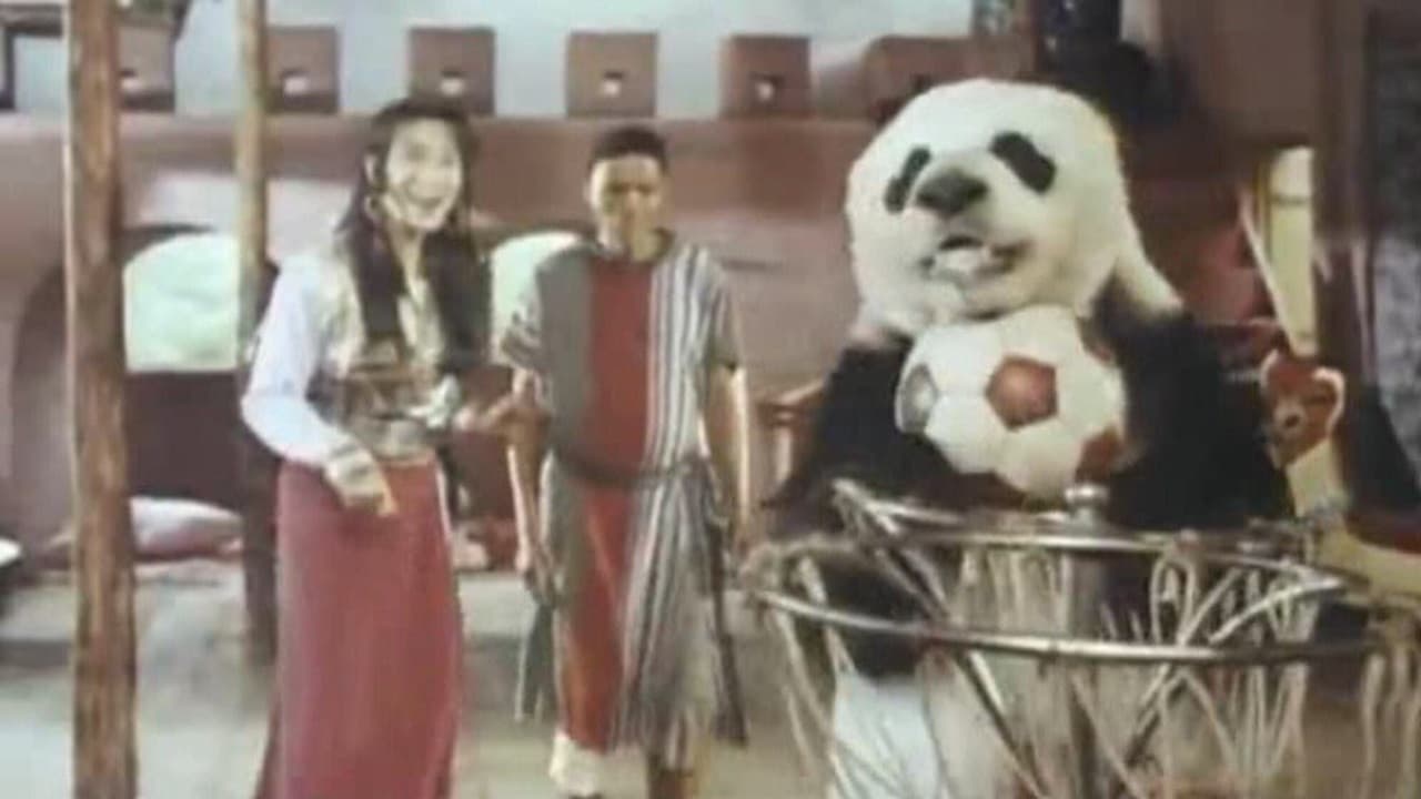 Poster backdrop for The Gods Must Be Funny in China