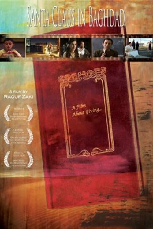 Poster backdrop for Santa Claus in Baghdad