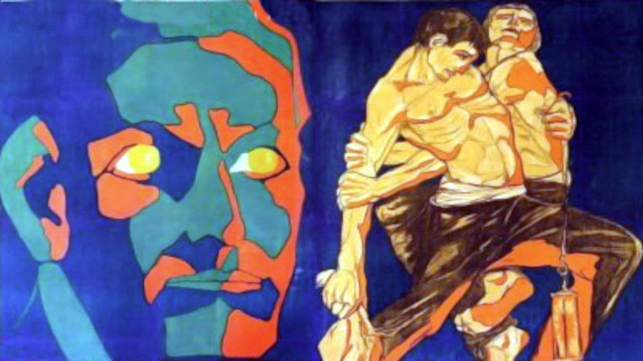 Poster backdrop for Elmo, the Mighty