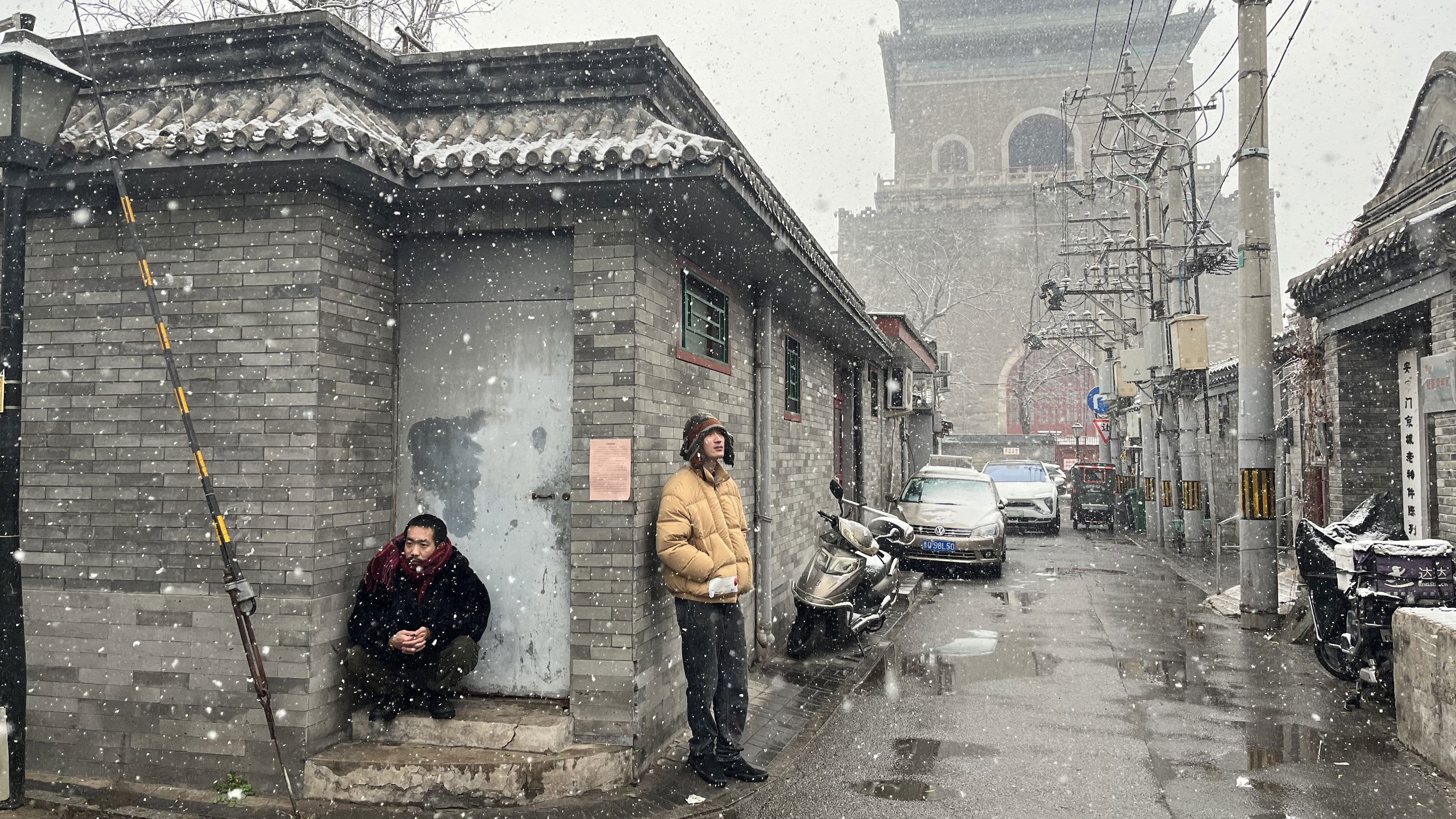 Poster backdrop for Dance Still