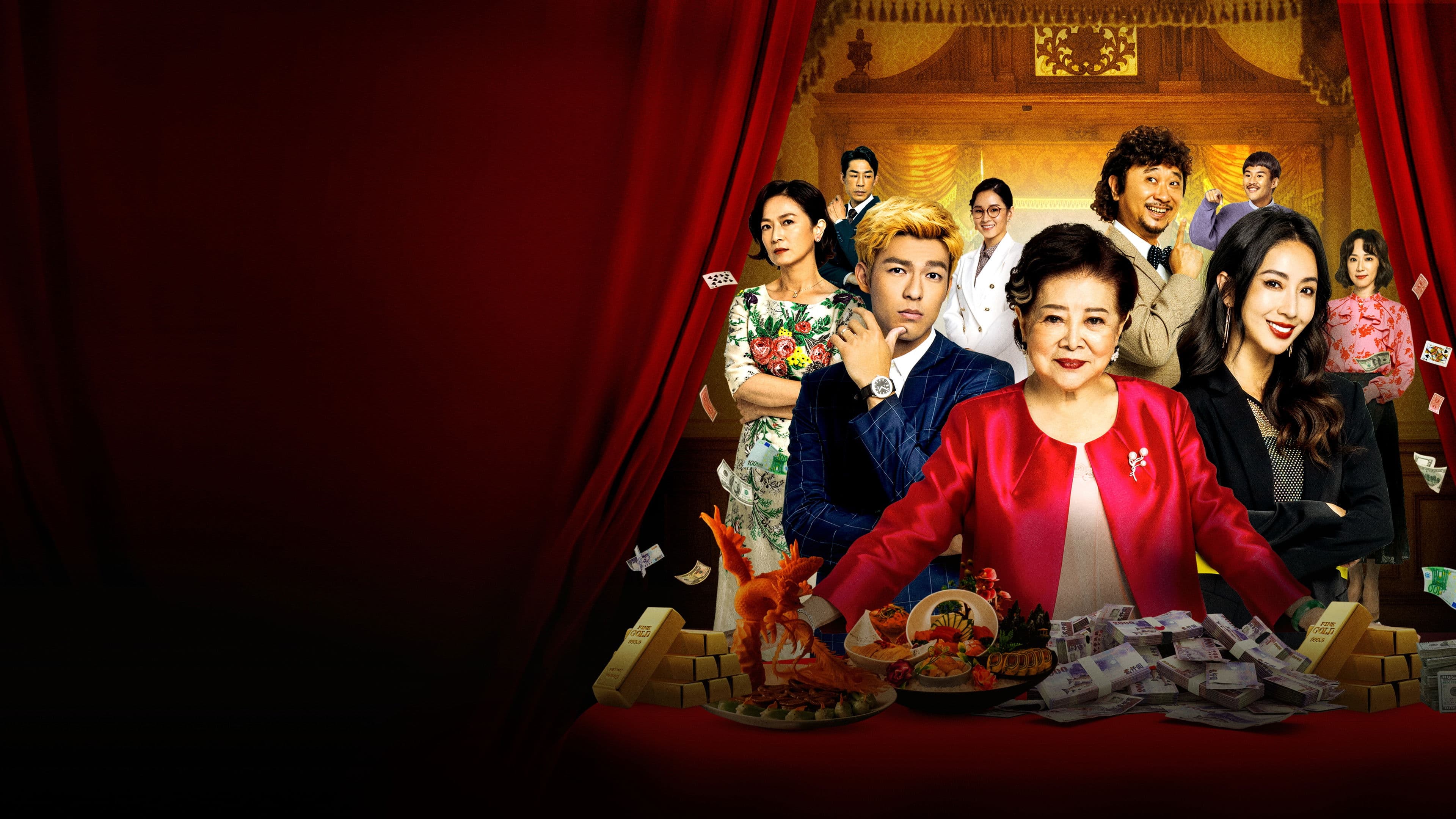 Poster backdrop for Scamsgiving