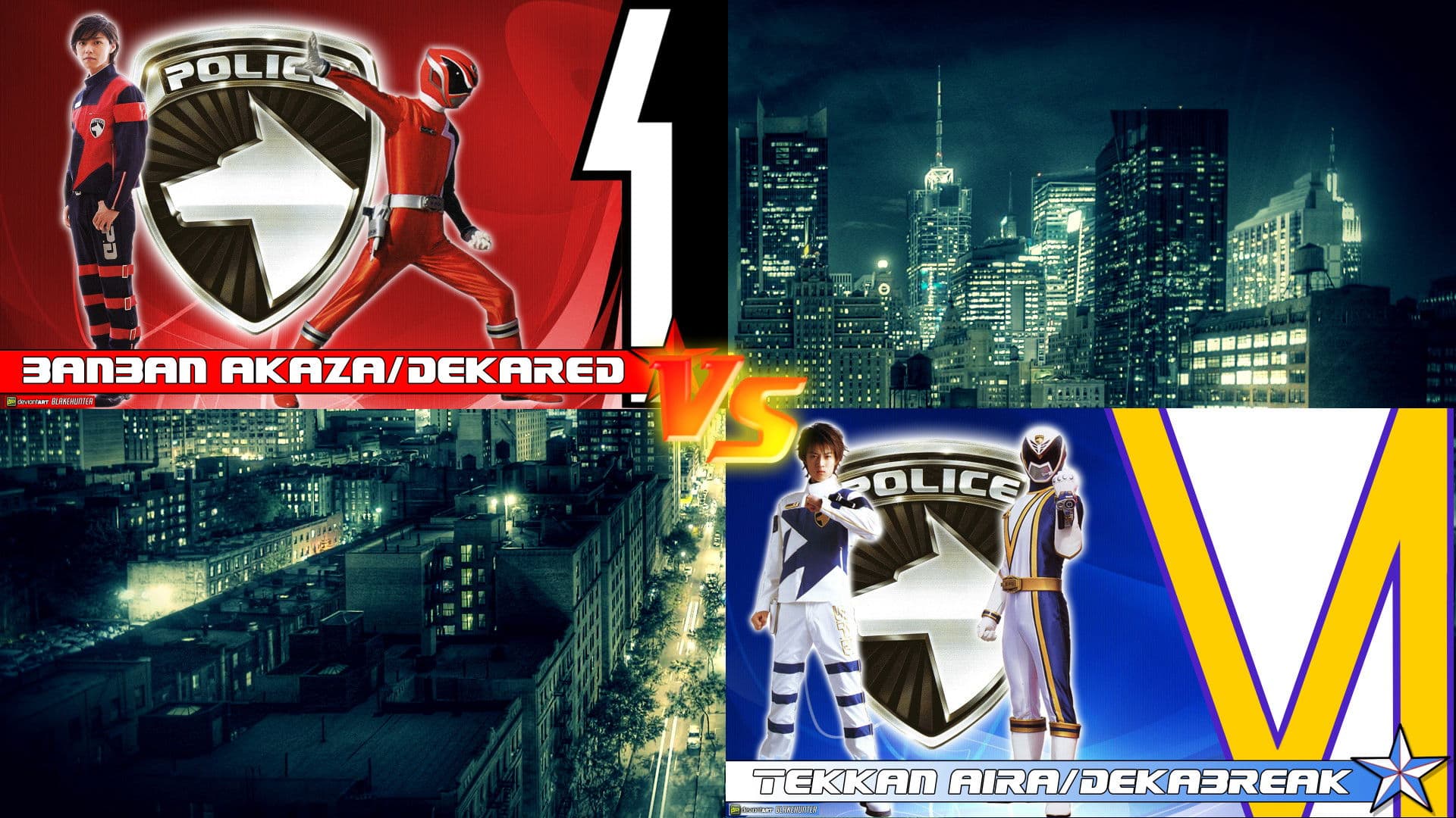 Poster backdrop for Tokusou Sentai Dekaranger: Super Finisher Match! Deka Red vs. Deka Break