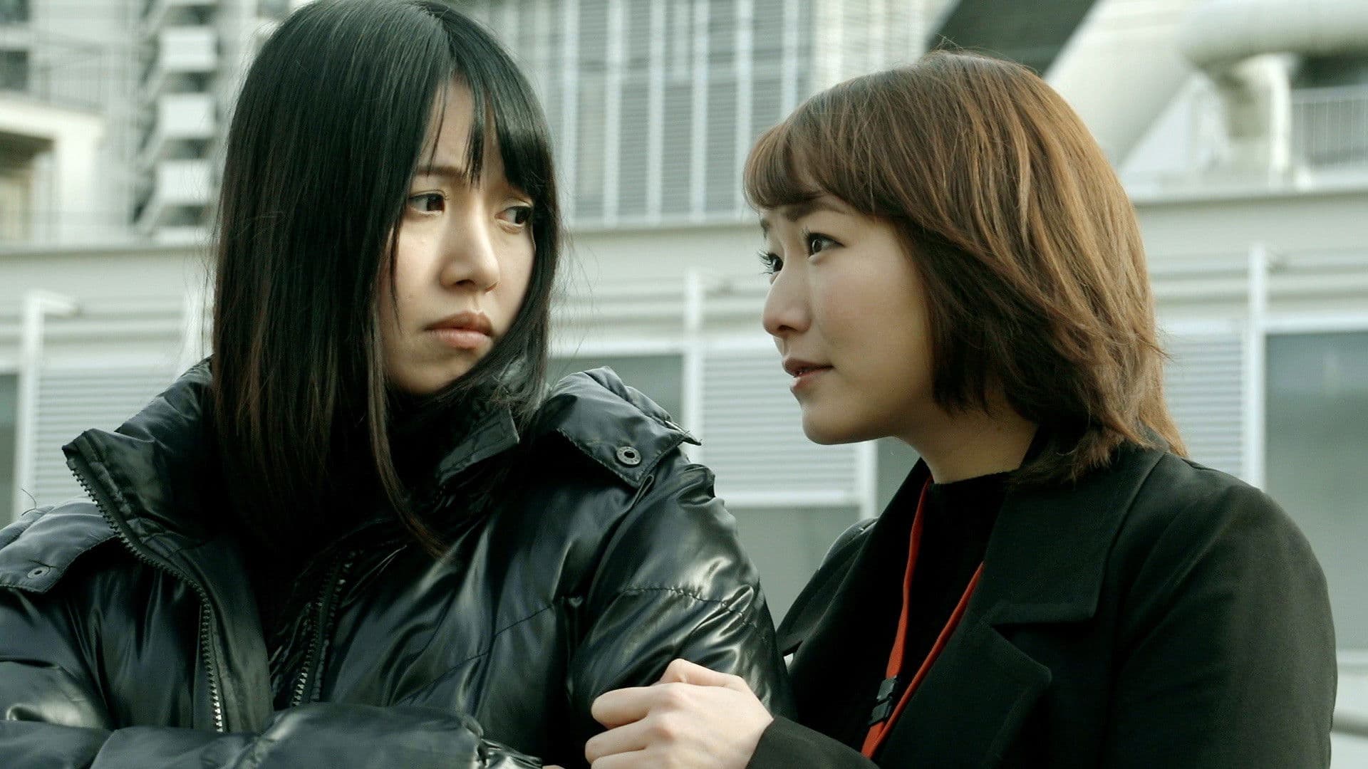 Poster backdrop for The Goddess Cums Again