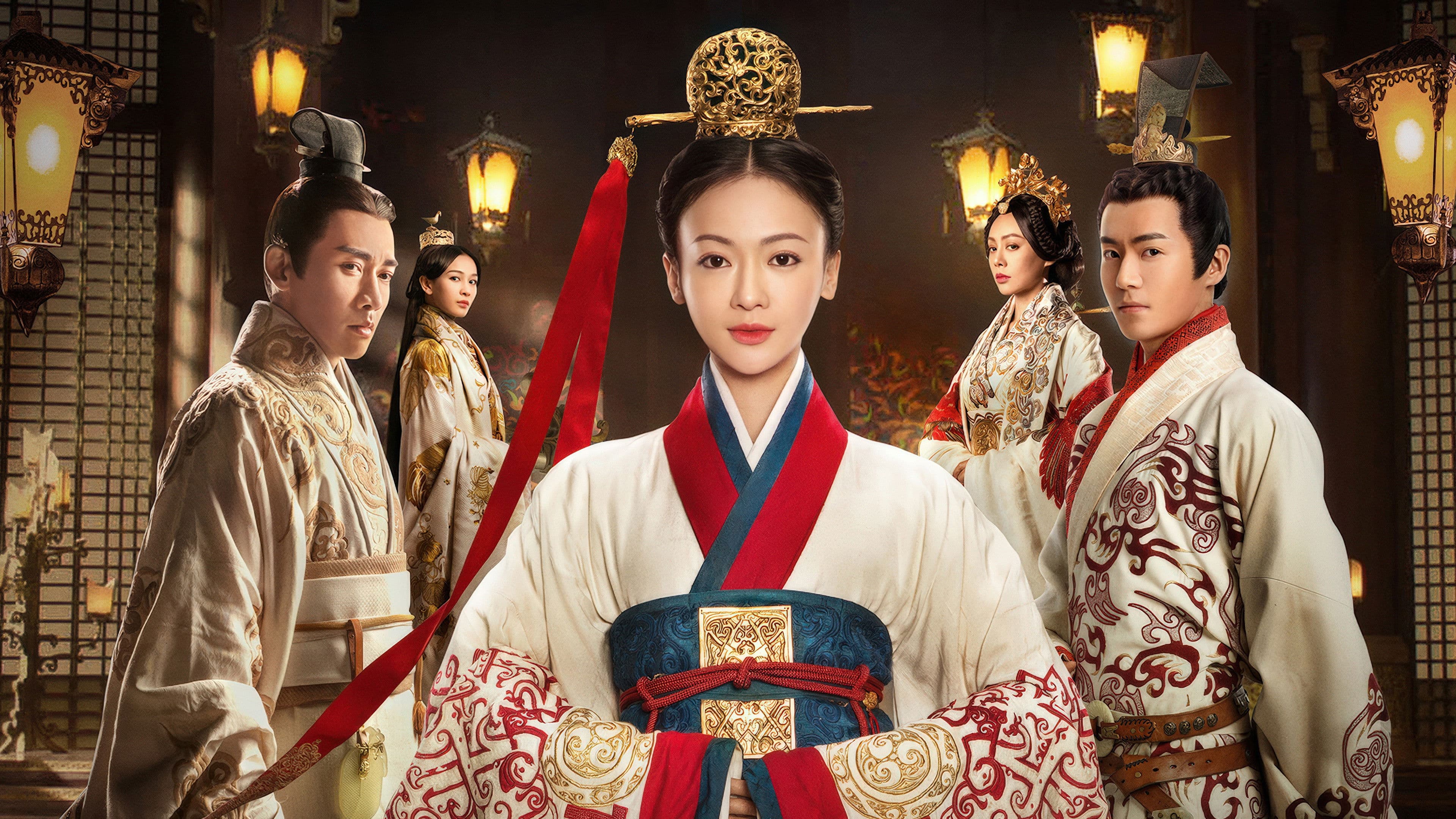 Poster backdrop for The Legend of Hao Lan